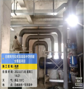 項目4